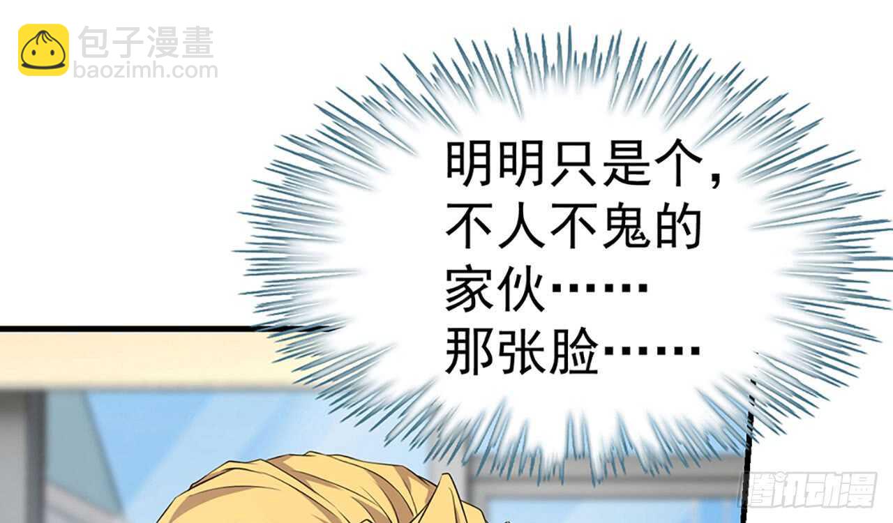 宋允……6