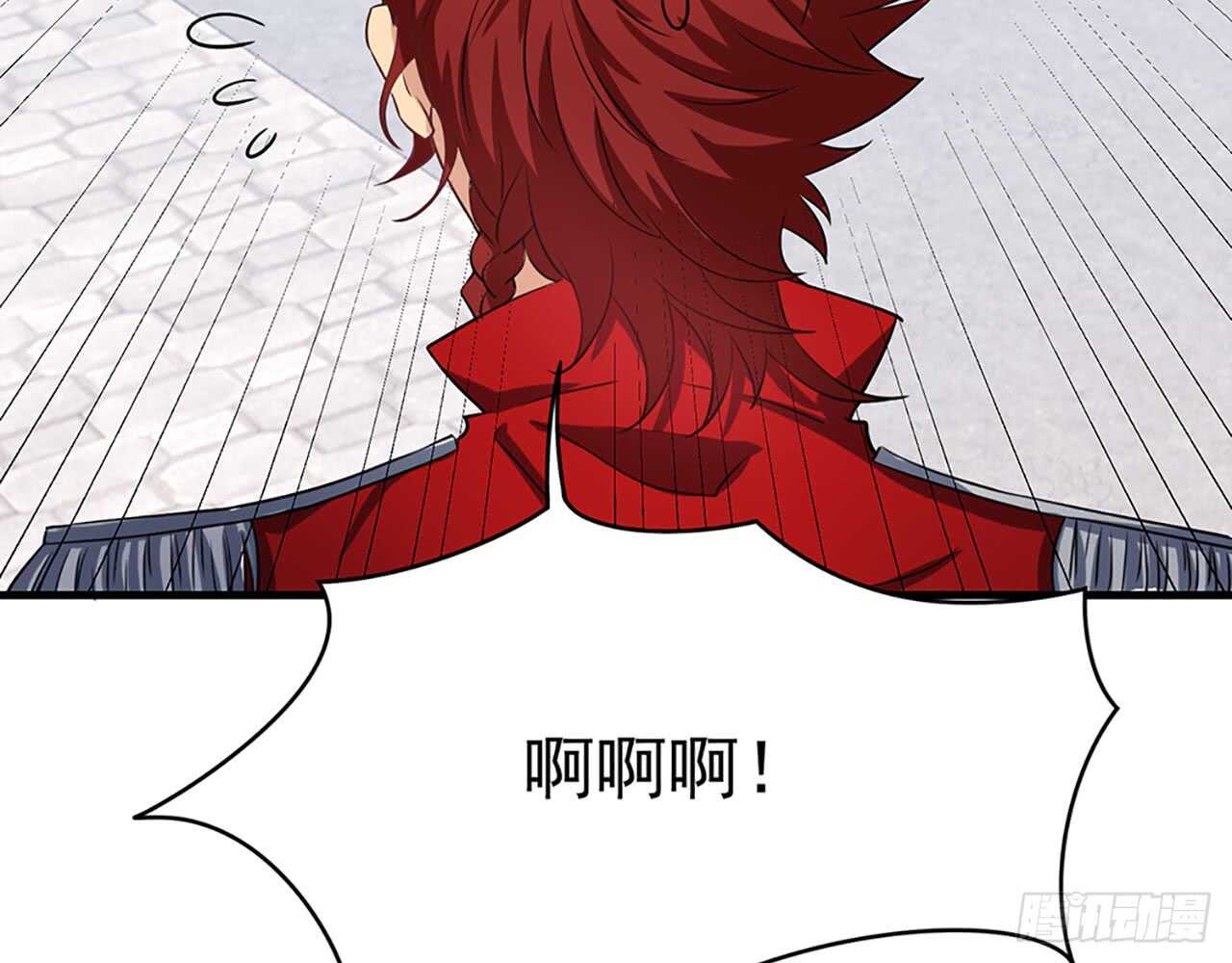 宋允……60