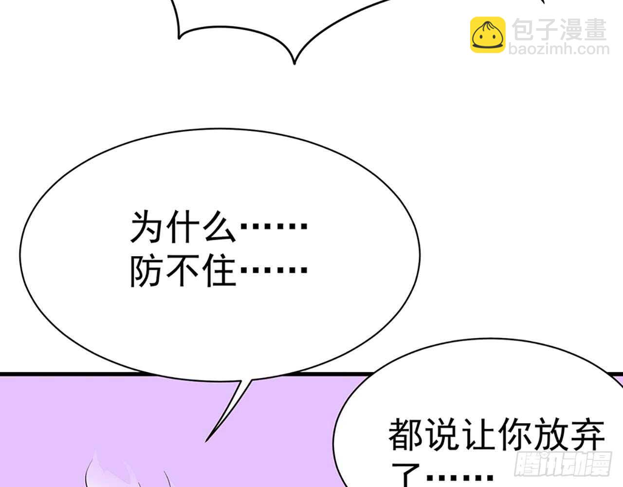 宋允……61