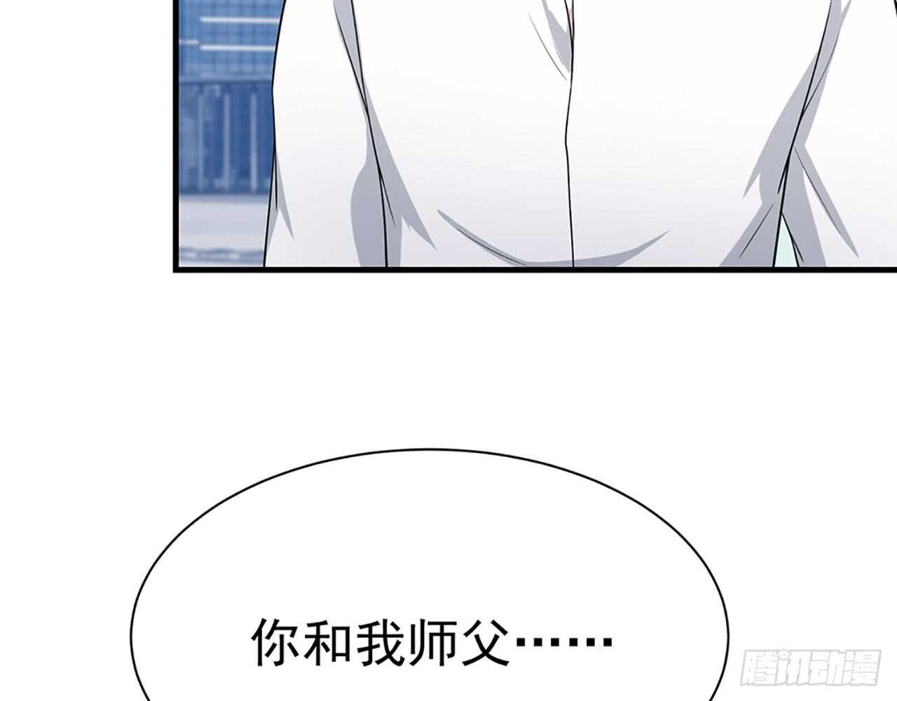 宋允……67