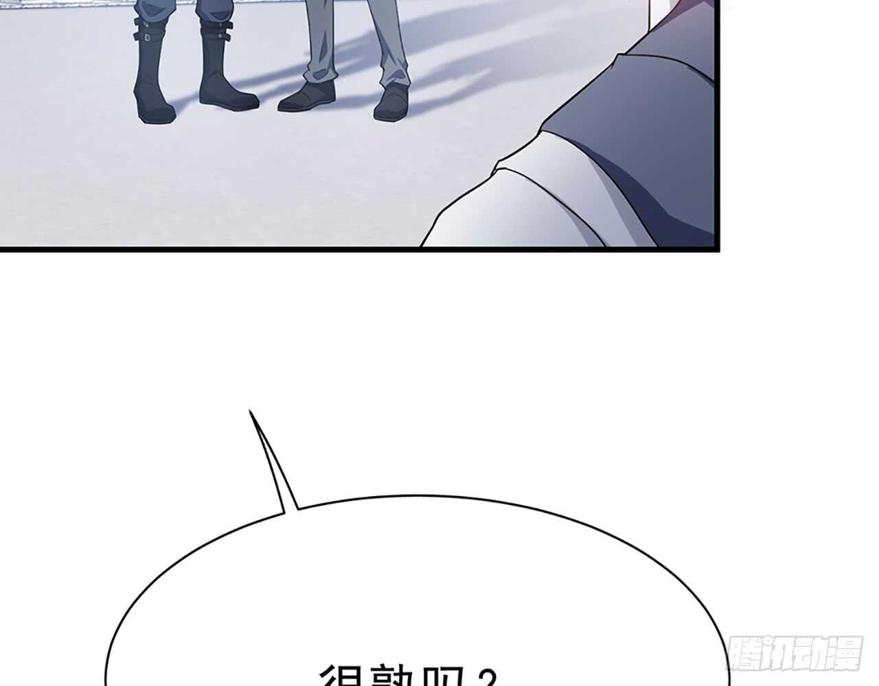 宋允……69