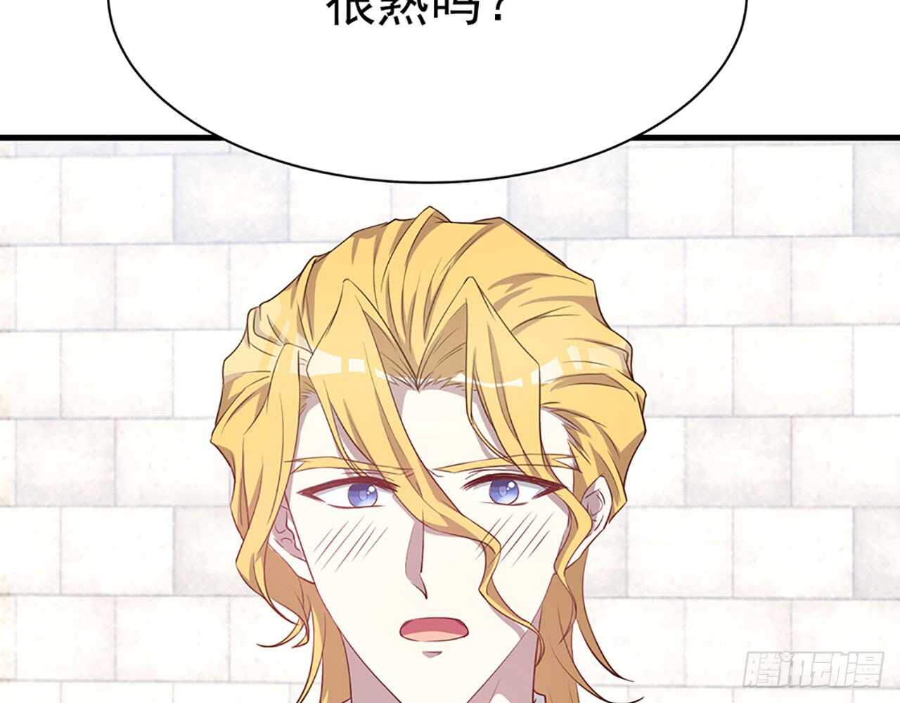 宋允……70