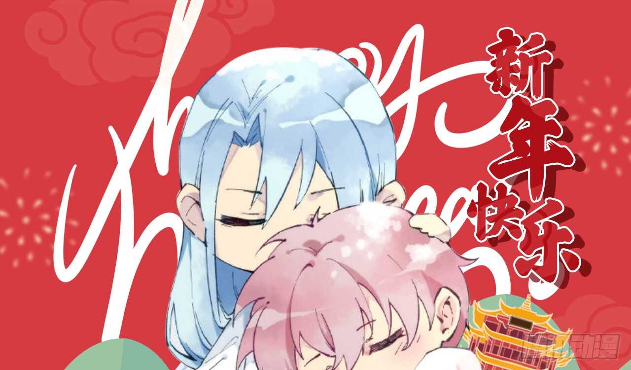 宋允……72