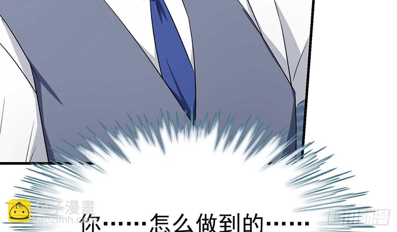 宋允……8