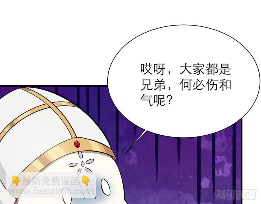 你为什么和他那么亲密14