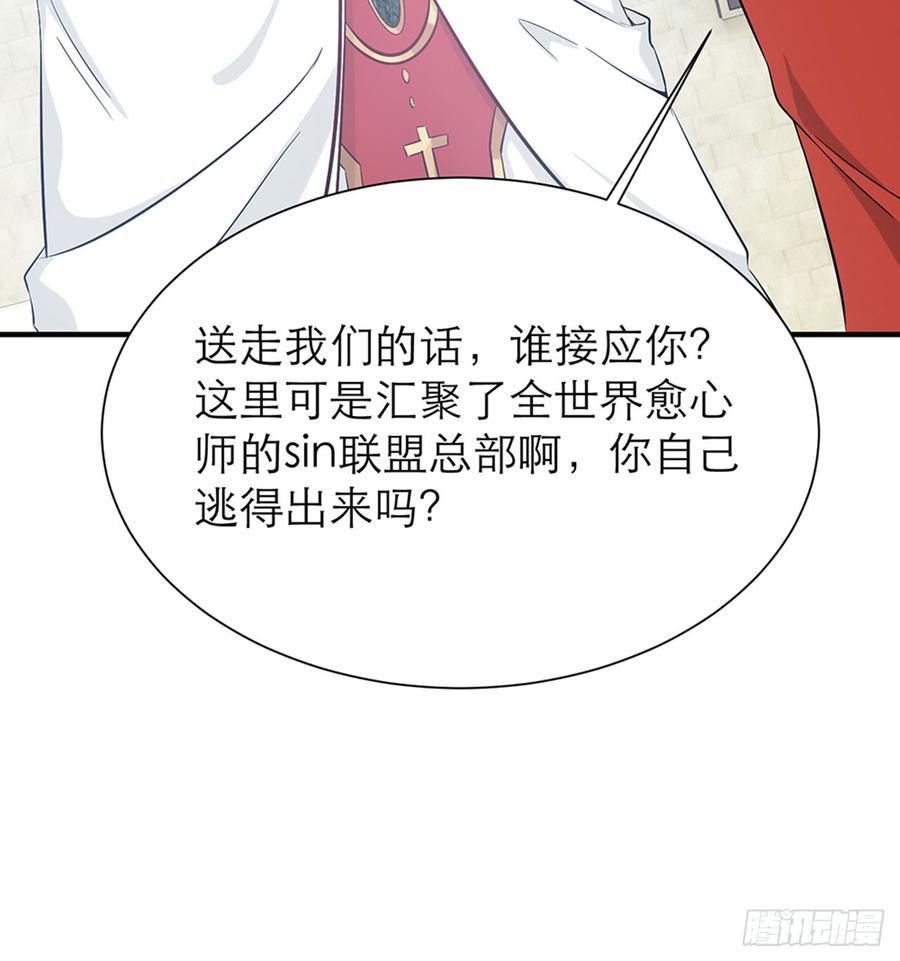 你为什么和他那么亲密21