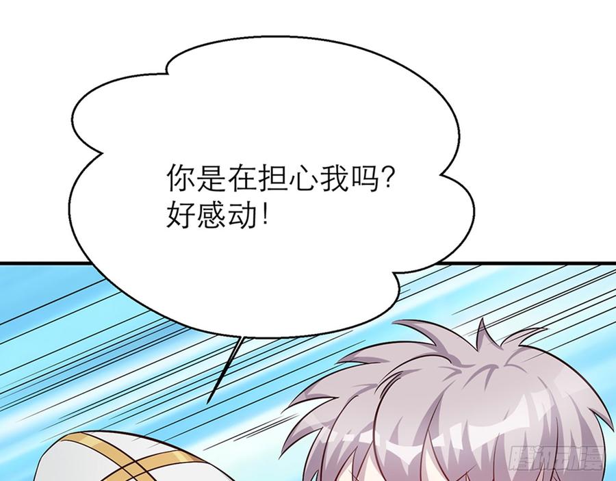 你为什么和他那么亲密25