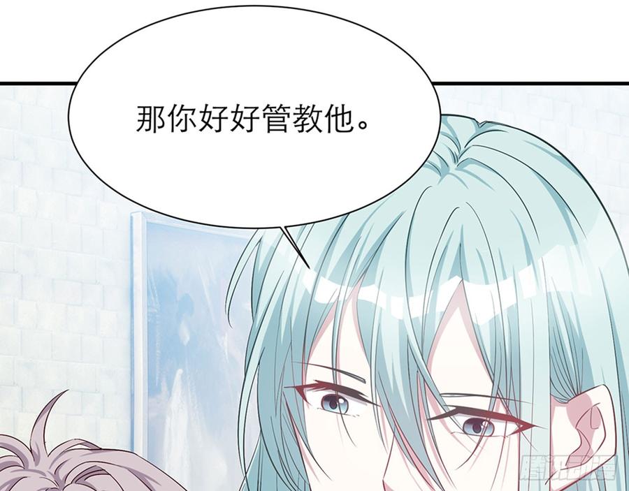你为什么和他那么亲密45