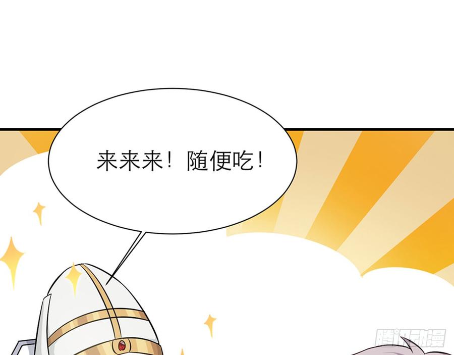 你为什么和他那么亲密5