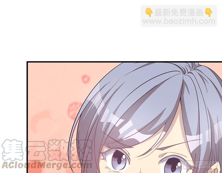 你为什么和他那么亲密74