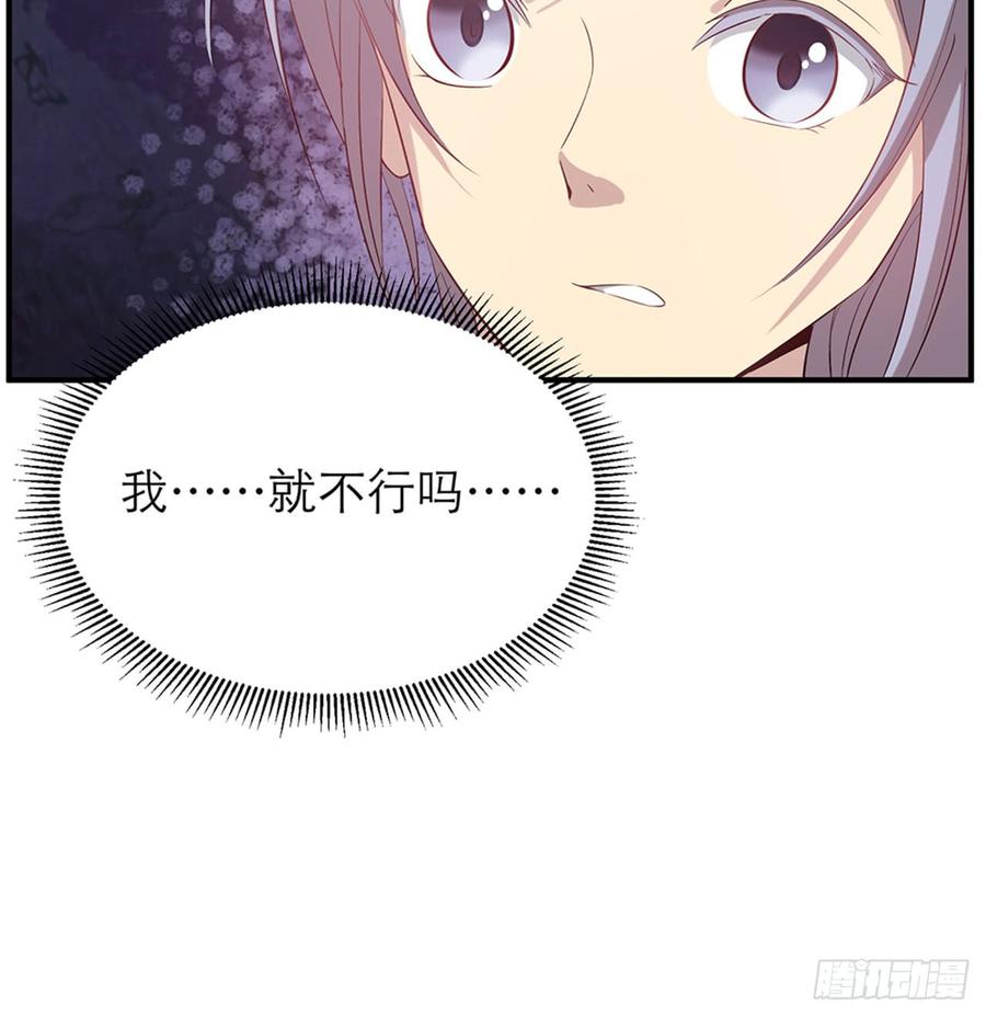 你为什么和他那么亲密78