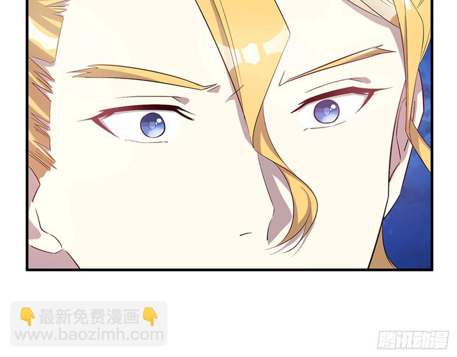 一定，会再见的！17