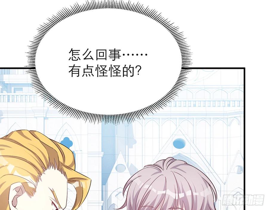 一定，会再见的！19