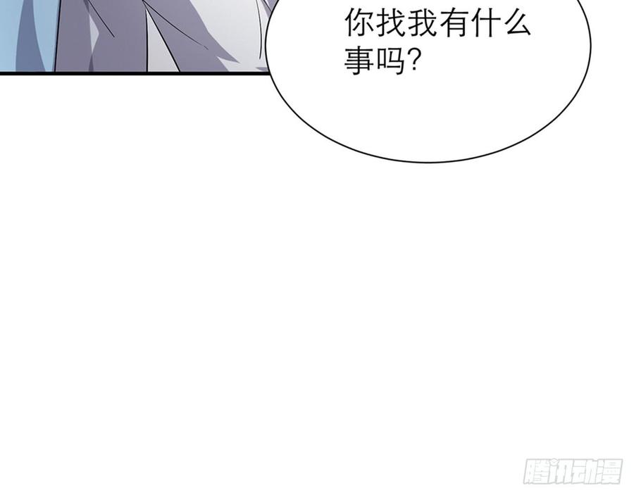 一定，会再见的！21
