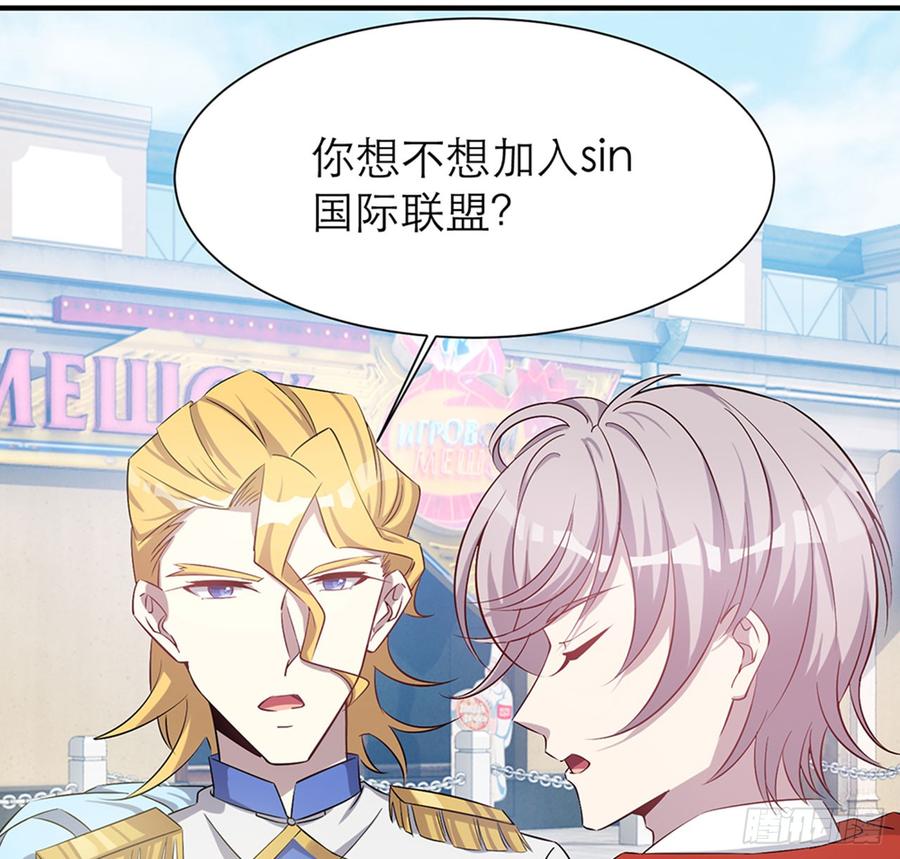 一定，会再见的！25