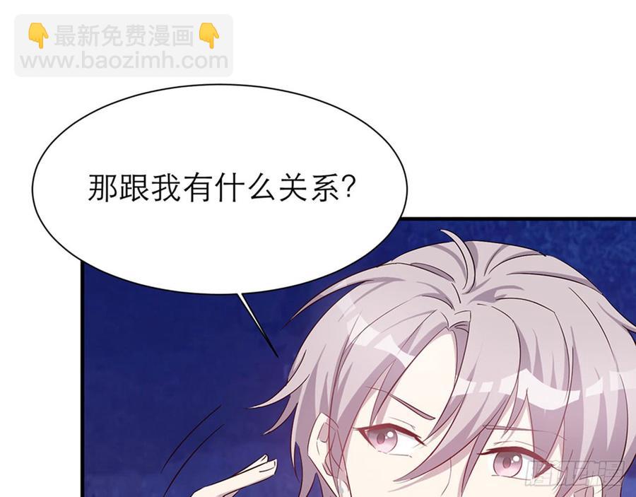 一定，会再见的！32