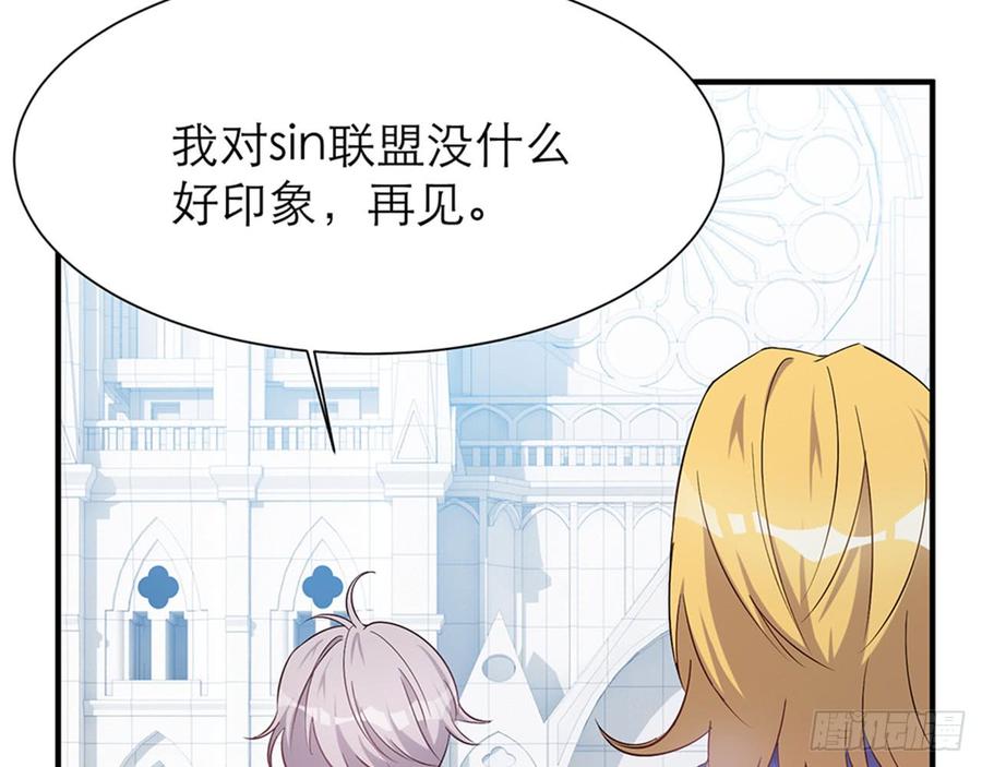 一定，会再见的！38