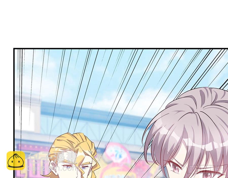 一定，会再见的！41