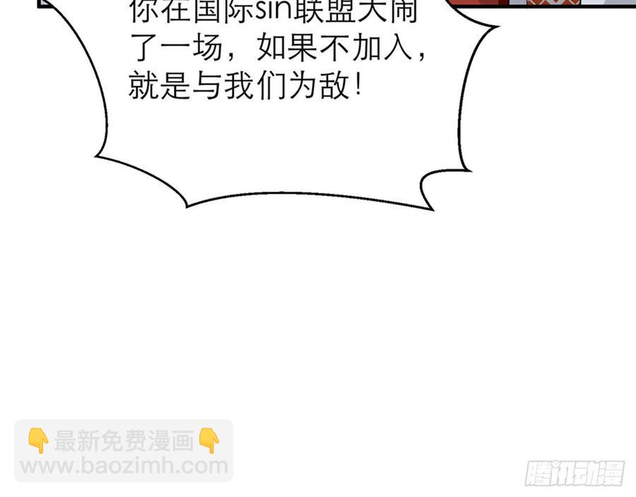 一定，会再见的！43