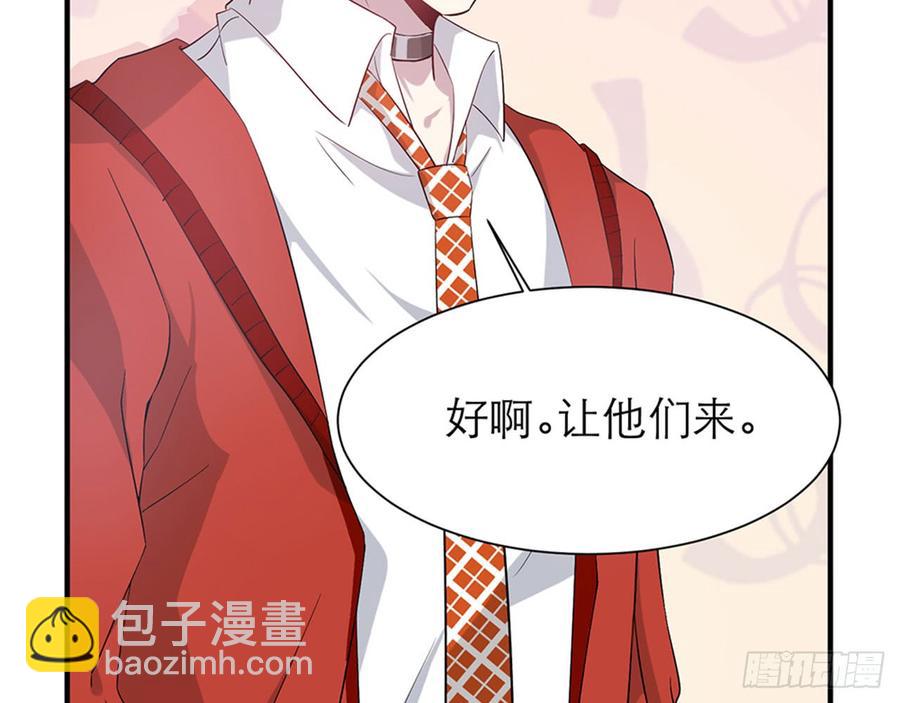 一定，会再见的！47