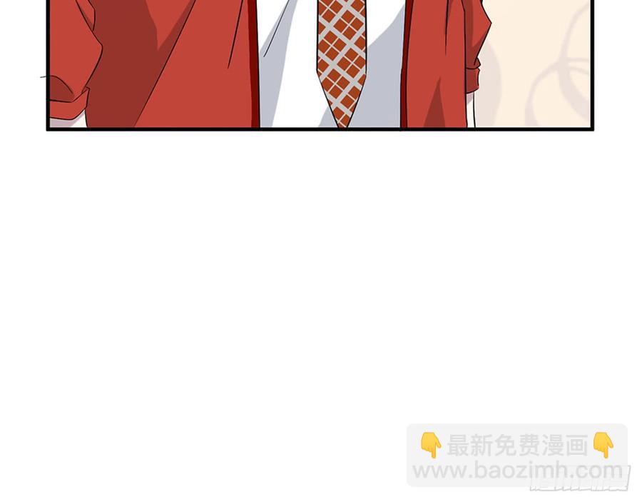 一定，会再见的！52