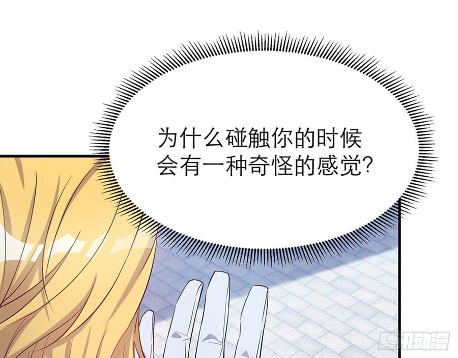 一定，会再见的！57