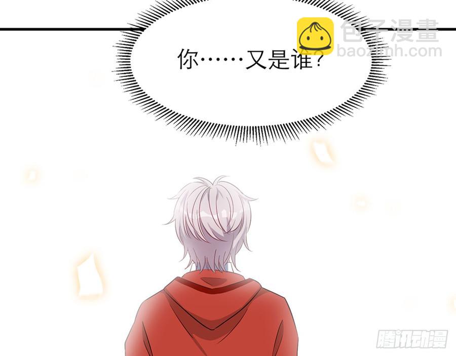 一定，会再见的！60