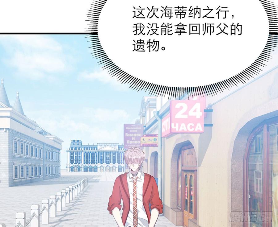一定，会再见的！63