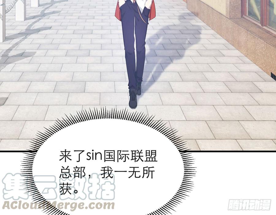一定，会再见的！64