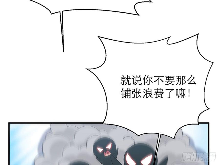 一定，会再见的！72