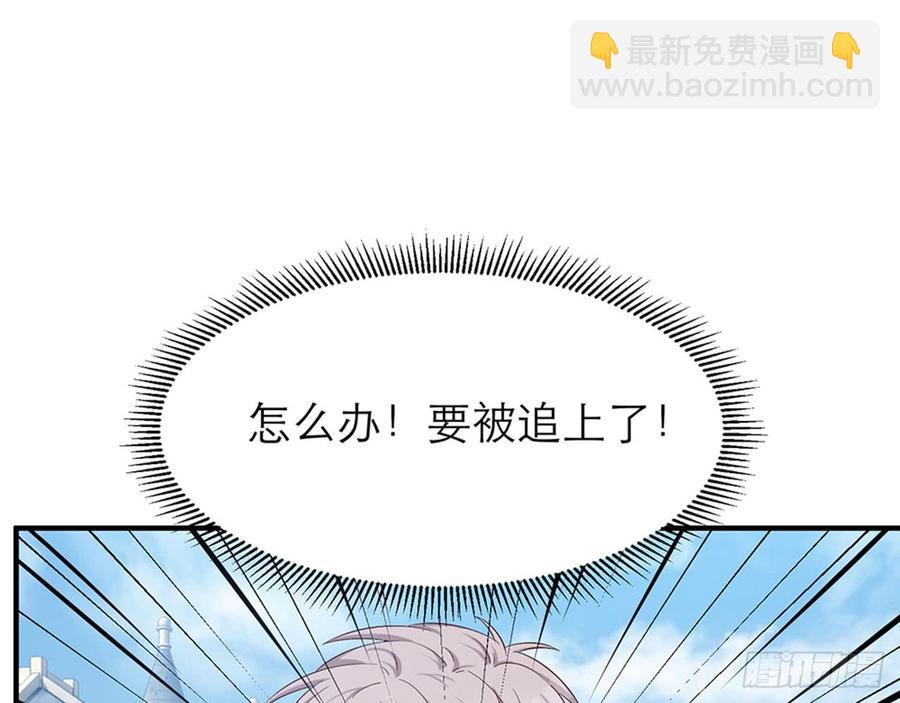 一定，会再见的！76