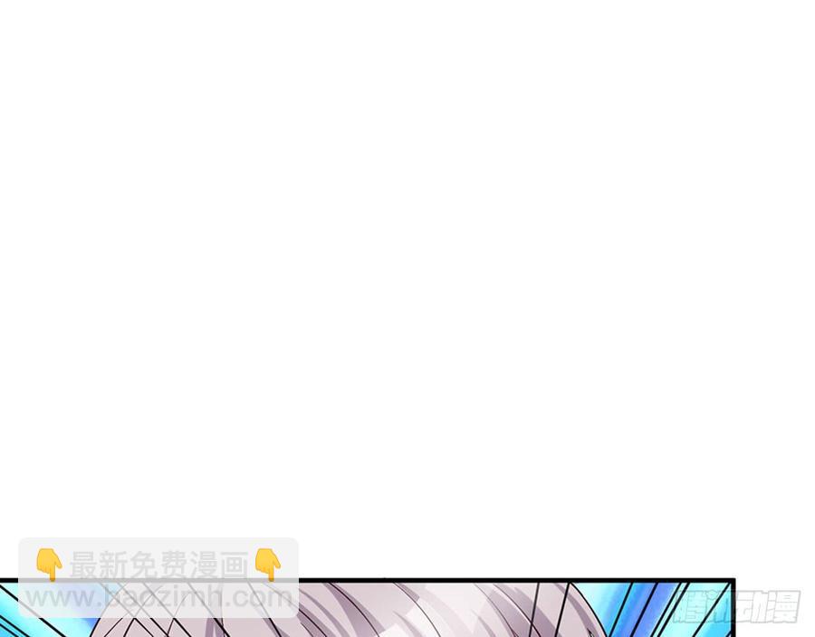 一定，会再见的！82
