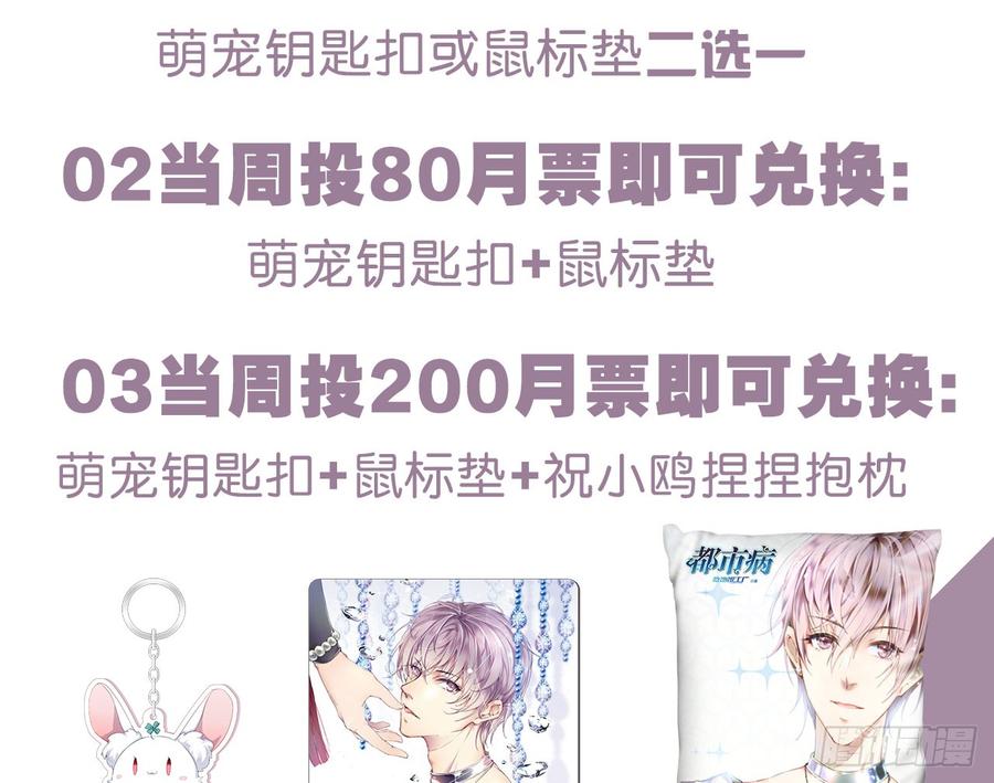 一定，会再见的！92