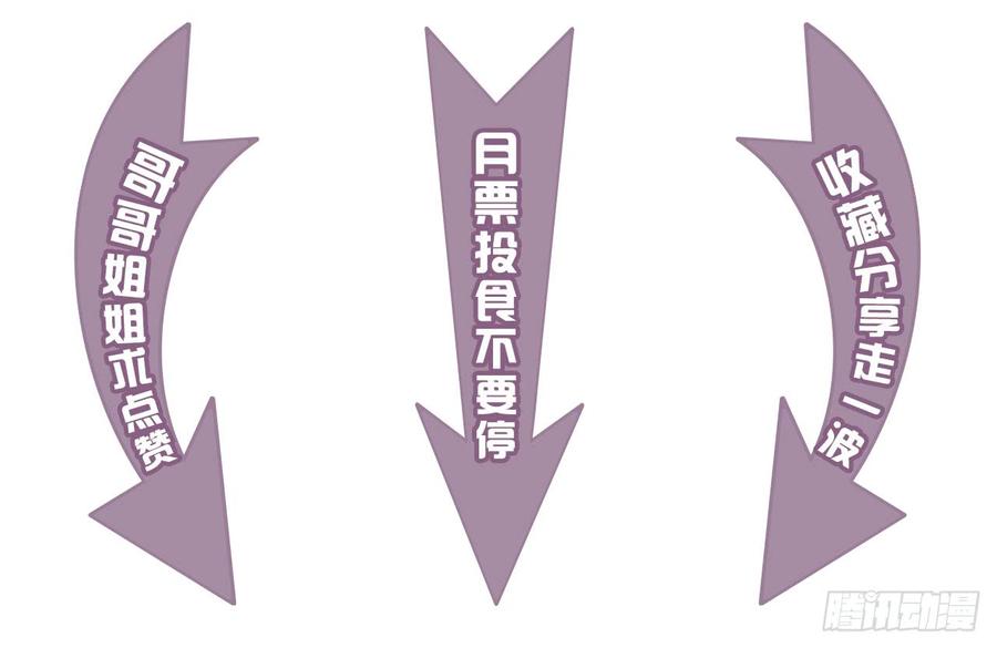 一定，会再见的！96