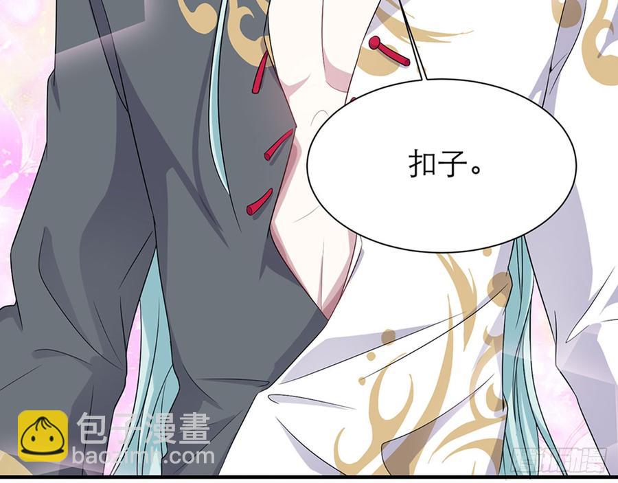 你……搬来我家吧19