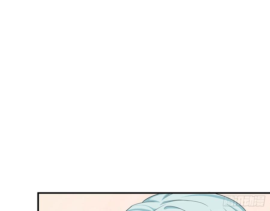 你……搬来我家吧28