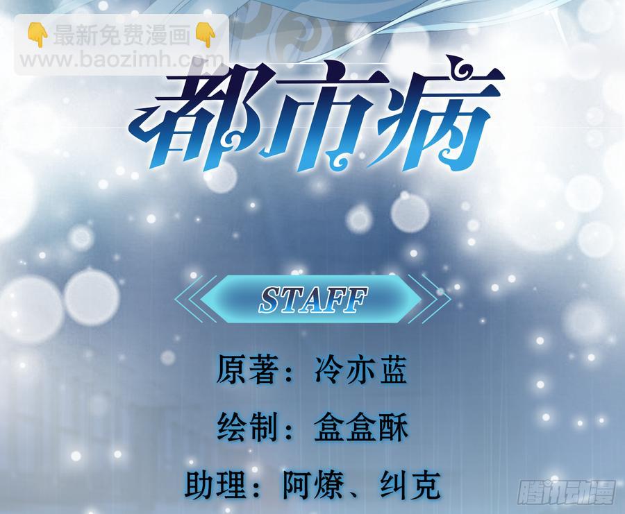 你……搬来我家吧3