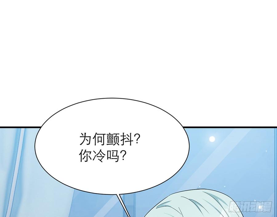 你……搬来我家吧34