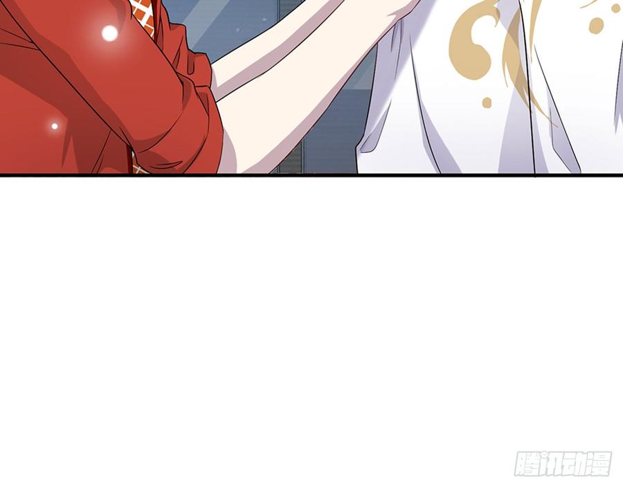 你……搬来我家吧36