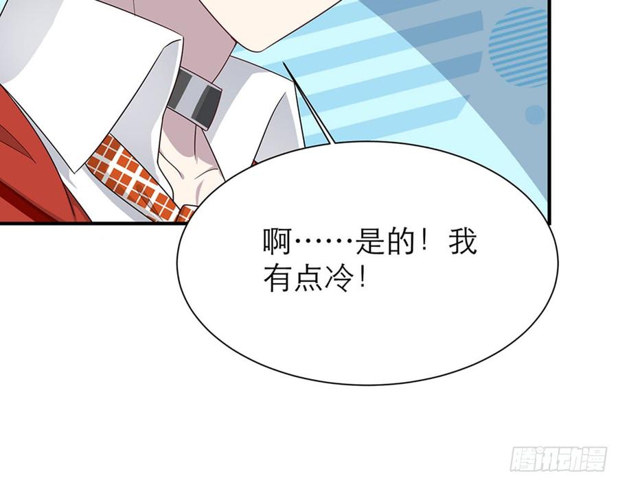 你……搬来我家吧39