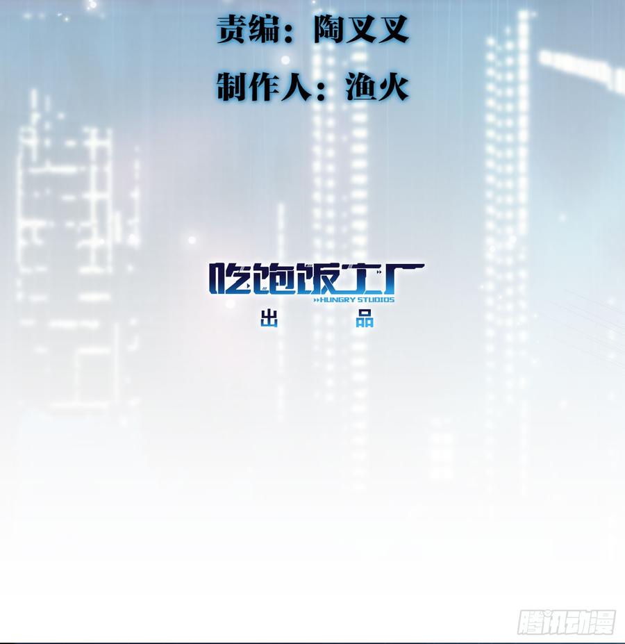 你……搬来我家吧4