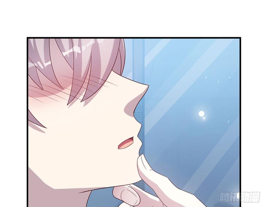 你……搬来我家吧41