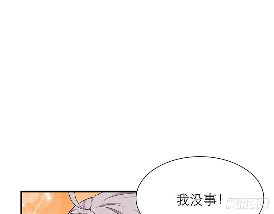 你……搬来我家吧46