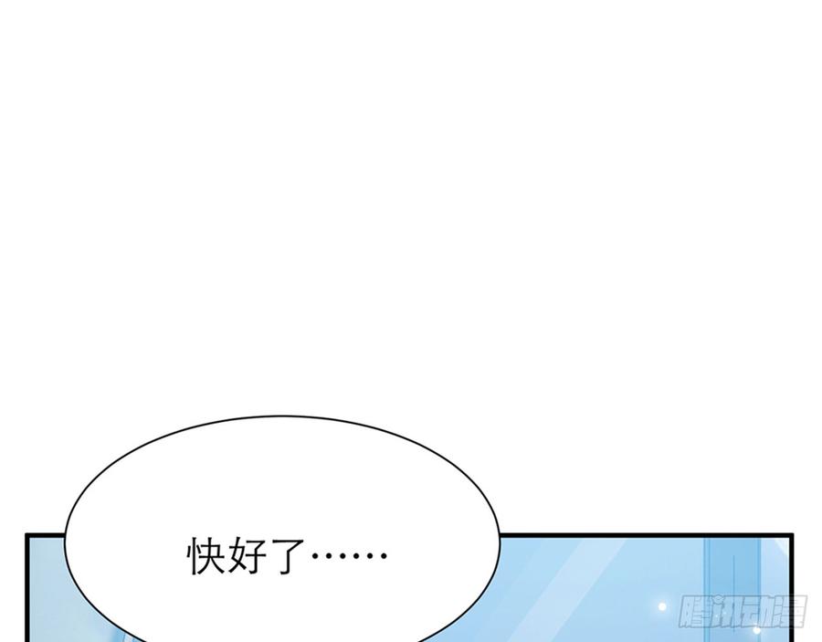 你……搬来我家吧53