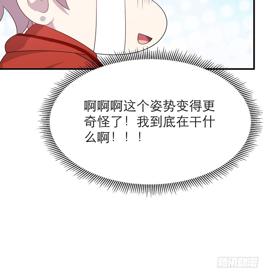 你……搬来我家吧67