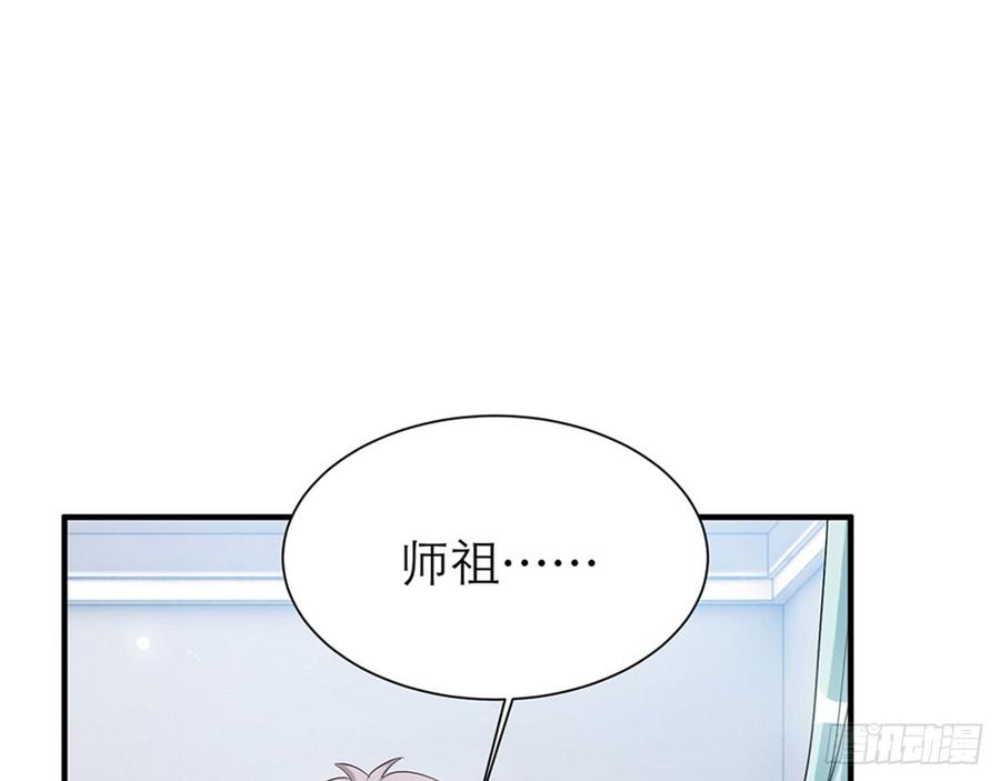 你……搬来我家吧7