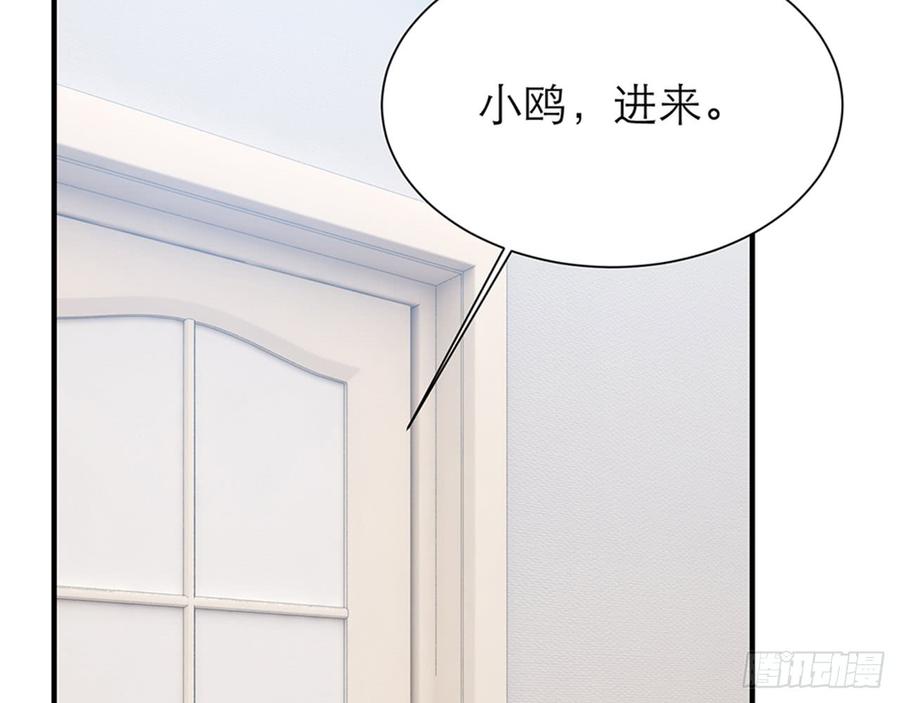 脱了衣服进来21