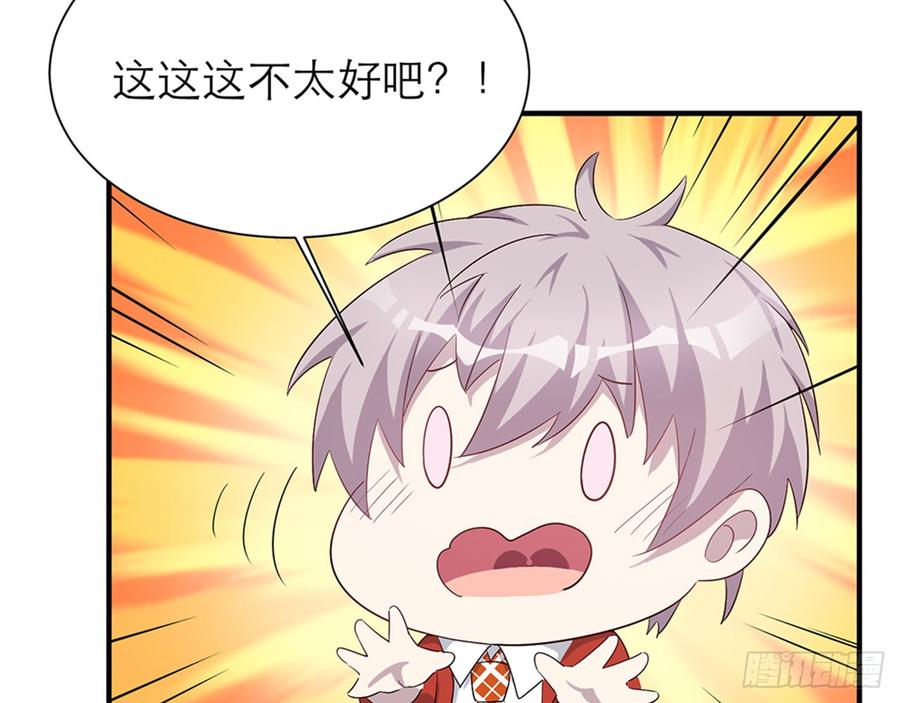 脱了衣服进来28