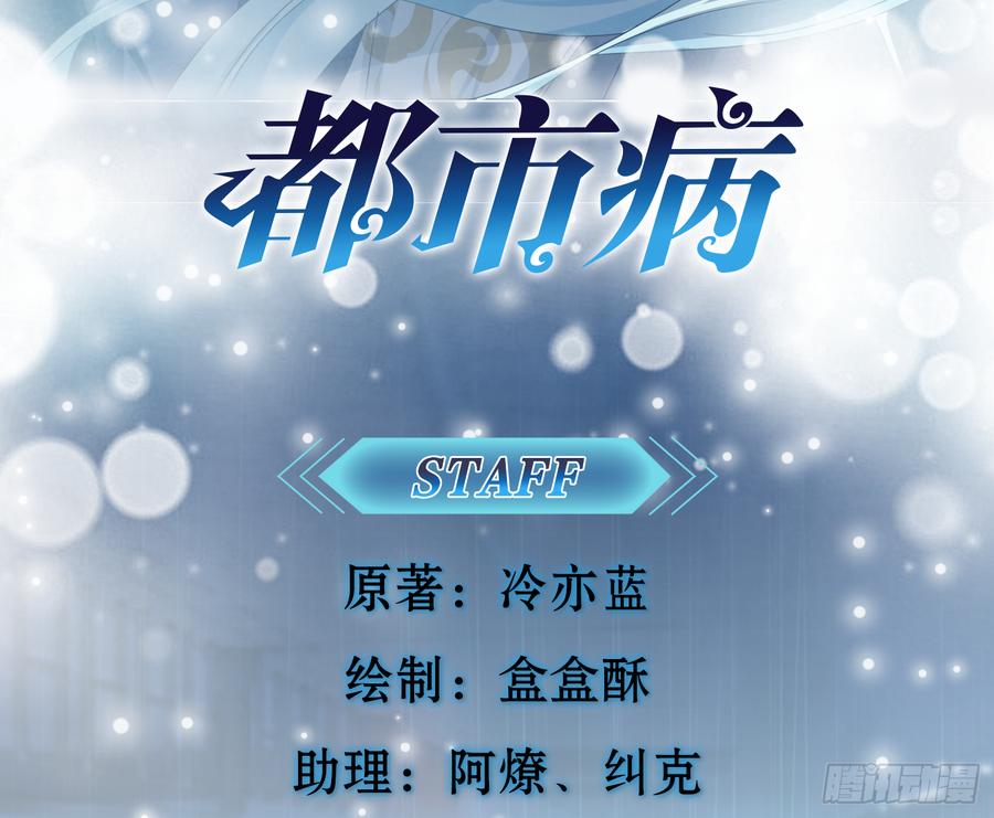 脱了衣服进来3