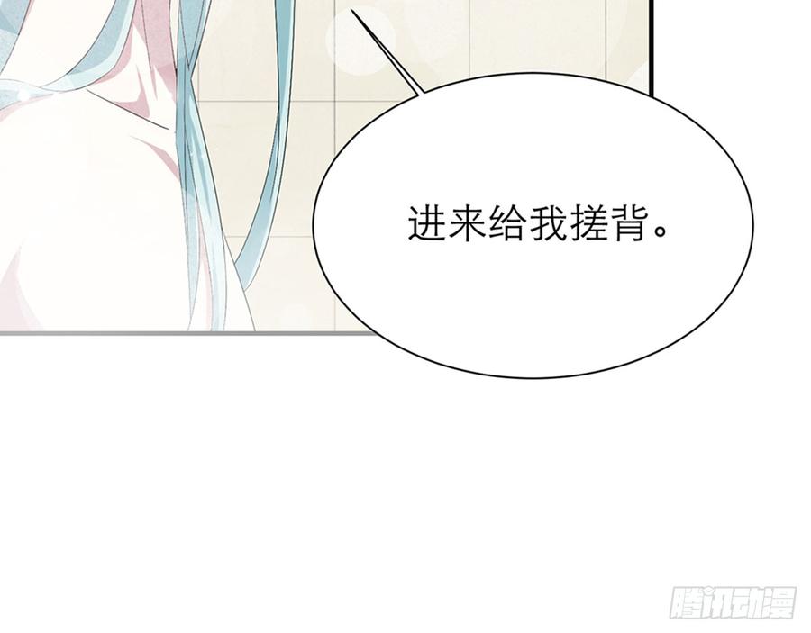 脱了衣服进来32